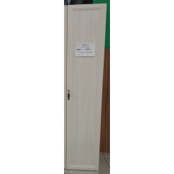 Penalas SV TRIUMF IŠPARDAVIMAS *D
